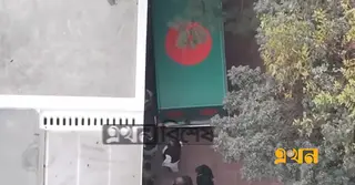 এভারকেয়ার থেকে বাসভবন ফিরোজায় খালেদা জিয়ার মরদেহ